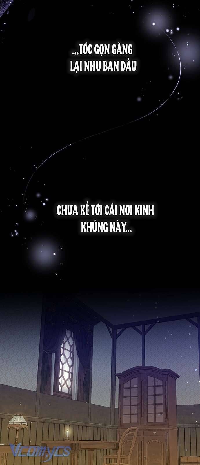 Praesepe Bên Ngoài Chiếc Lồng - Chapter 1