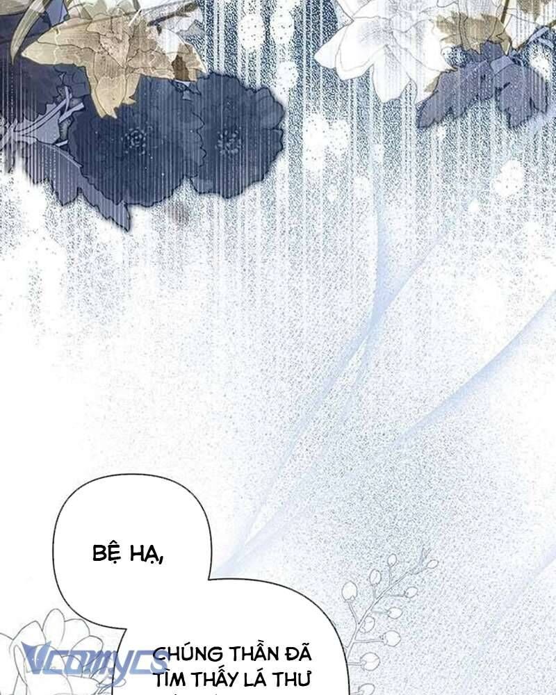 Praesepe Bên Ngoài Chiếc Lồng - Chapter 10