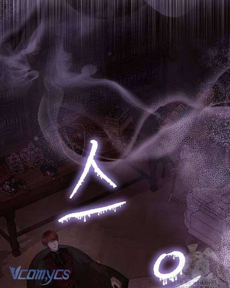 Praesepe Bên Ngoài Chiếc Lồng - Chapter 10