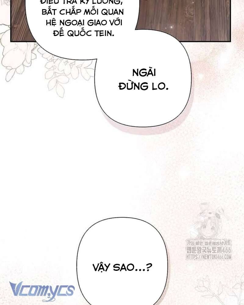 Praesepe Bên Ngoài Chiếc Lồng - Chapter 10