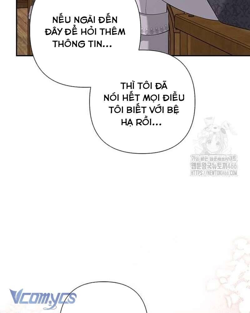 Praesepe Bên Ngoài Chiếc Lồng - Chapter 10