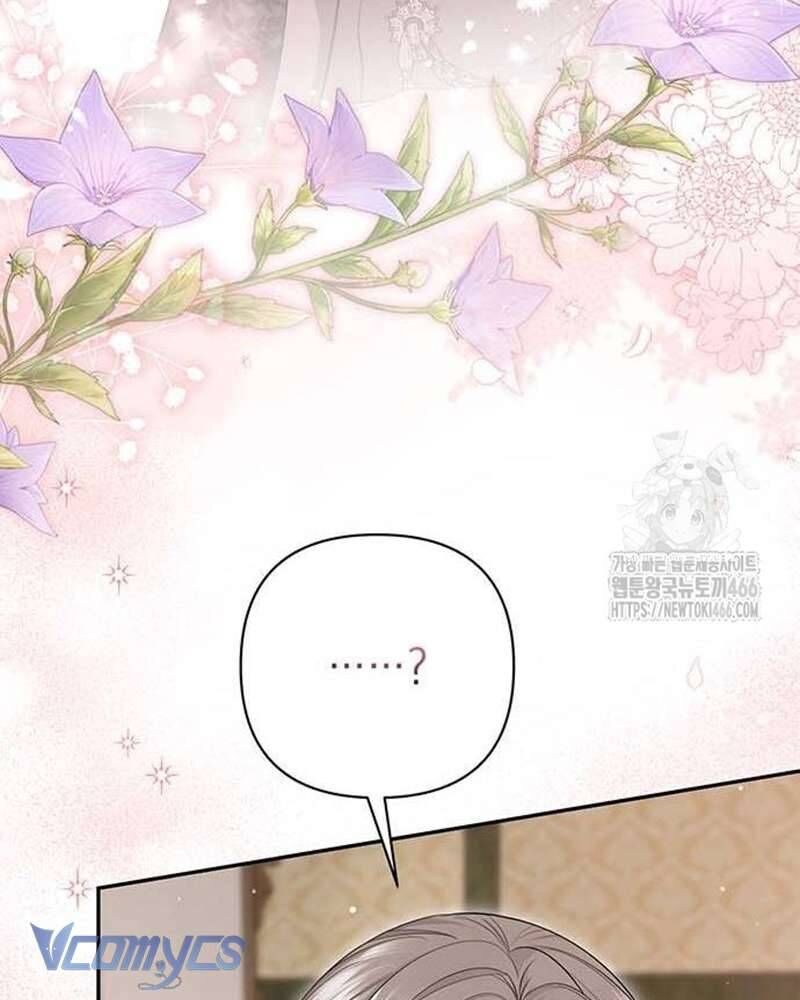 Praesepe Bên Ngoài Chiếc Lồng - Chapter 10