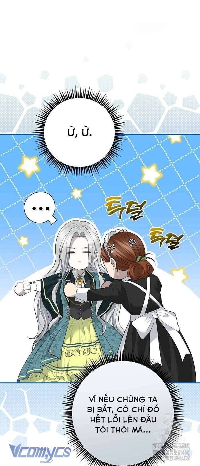 Praesepe Bên Ngoài Chiếc Lồng - Chapter 11