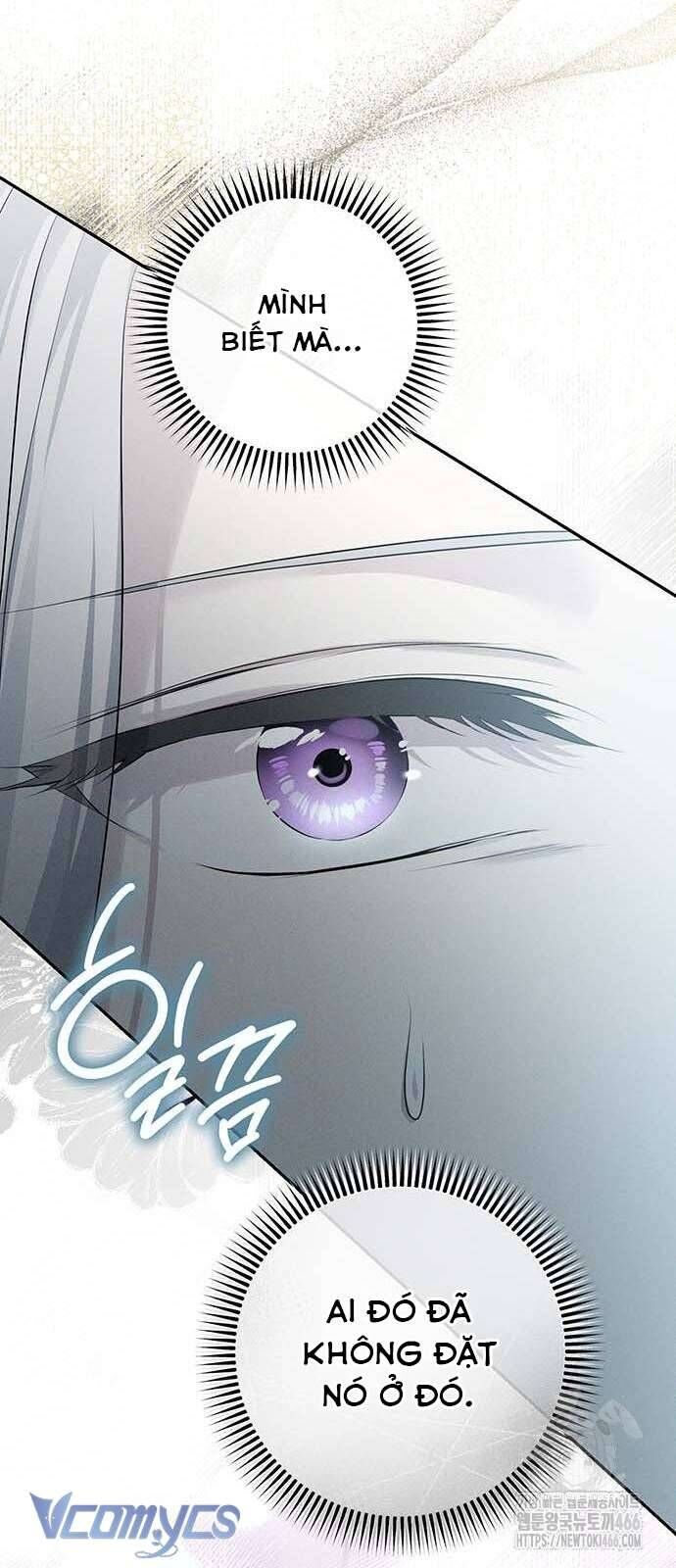 Praesepe Bên Ngoài Chiếc Lồng - Chapter 11