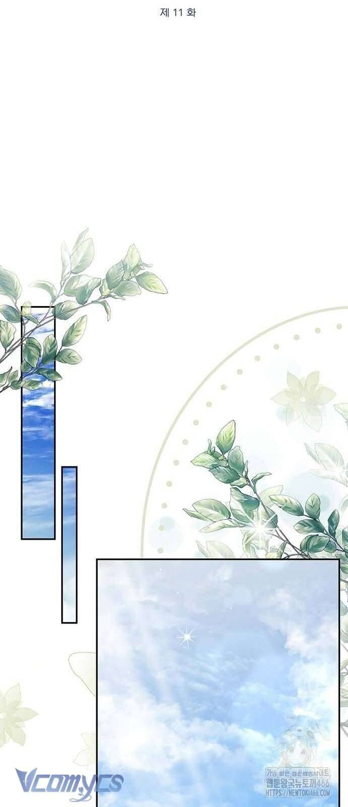 Praesepe Bên Ngoài Chiếc Lồng - Chapter 11