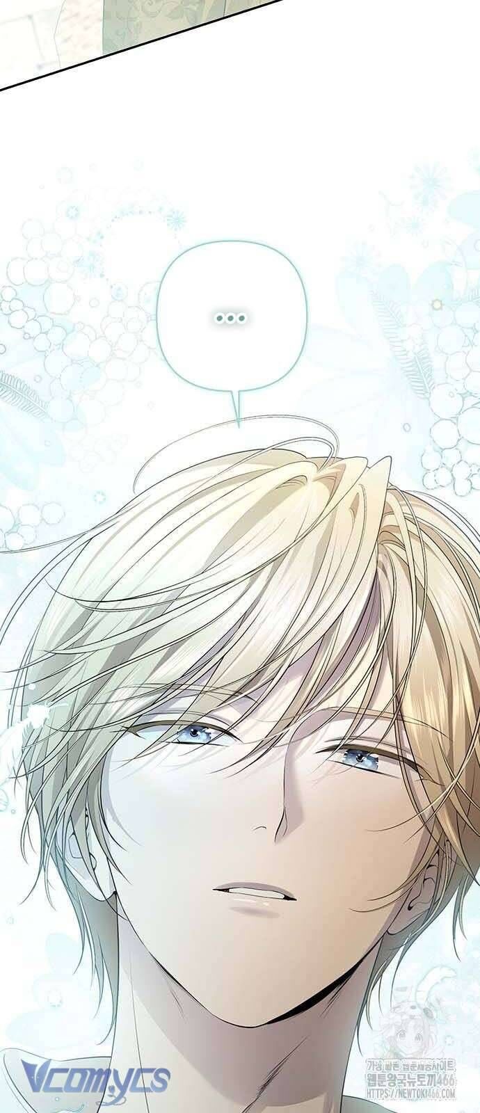 Praesepe Bên Ngoài Chiếc Lồng - Chapter 11