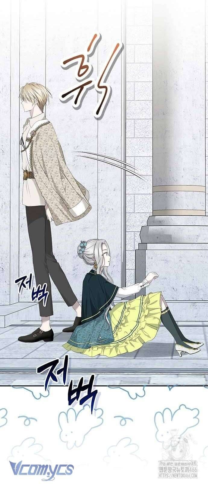 Praesepe Bên Ngoài Chiếc Lồng - Chapter 11