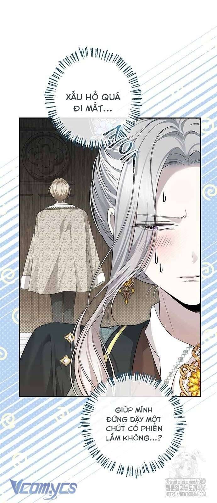 Praesepe Bên Ngoài Chiếc Lồng - Chapter 11