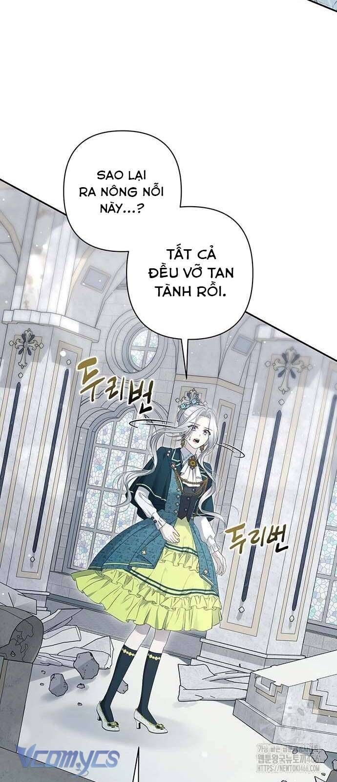 Praesepe Bên Ngoài Chiếc Lồng - Chapter 11
