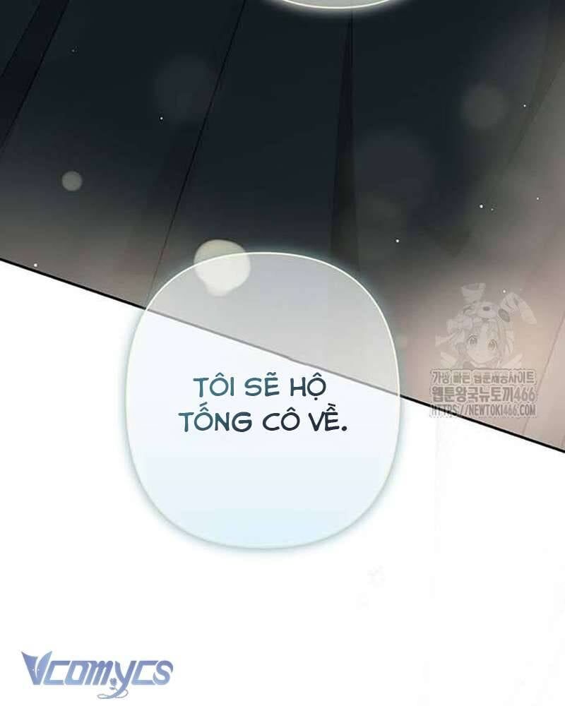Praesepe Bên Ngoài Chiếc Lồng - Chapter 12