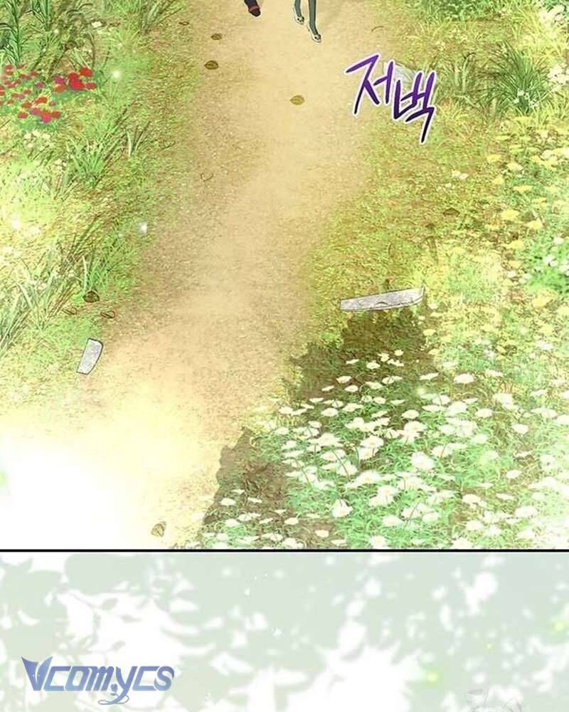 Praesepe Bên Ngoài Chiếc Lồng - Chapter 12