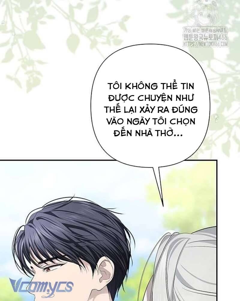 Praesepe Bên Ngoài Chiếc Lồng - Chapter 12
