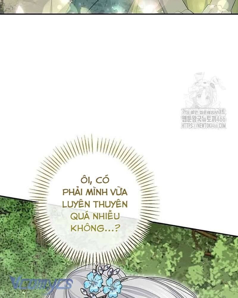 Praesepe Bên Ngoài Chiếc Lồng - Chapter 12