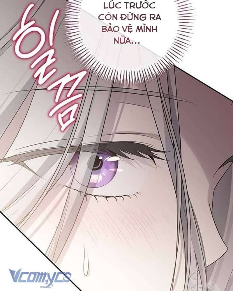 Praesepe Bên Ngoài Chiếc Lồng - Chapter 12