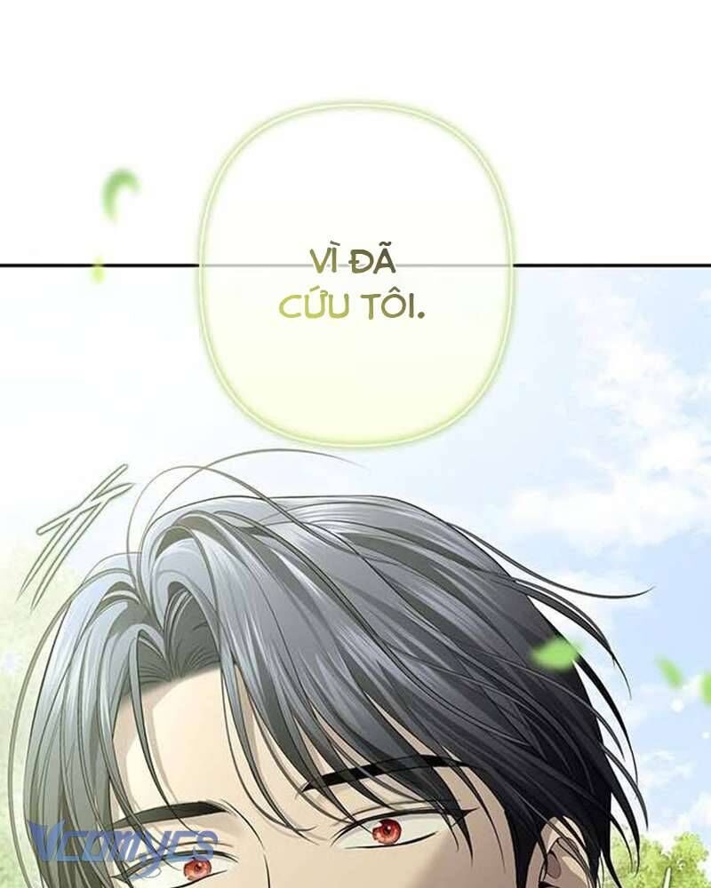 Praesepe Bên Ngoài Chiếc Lồng - Chapter 12
