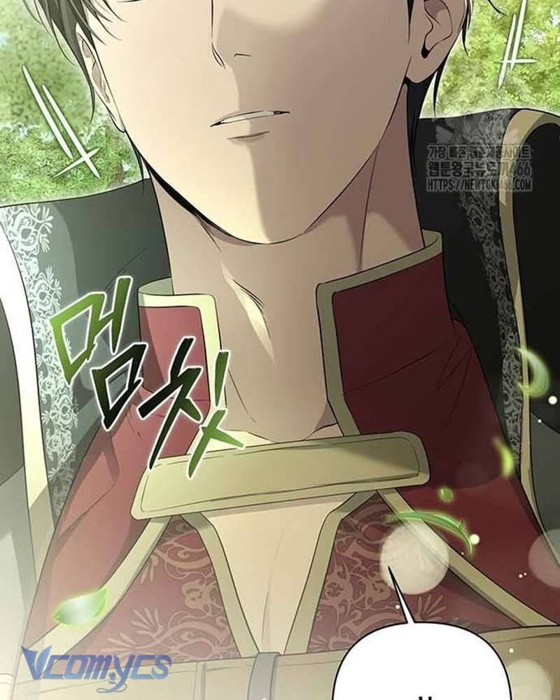 Praesepe Bên Ngoài Chiếc Lồng - Chapter 12
