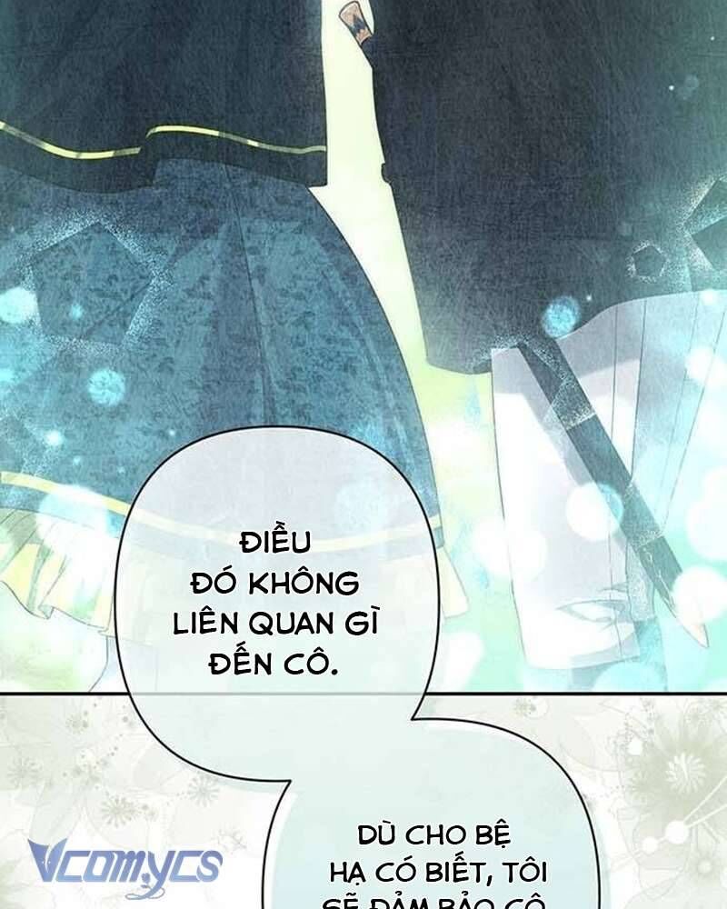 Praesepe Bên Ngoài Chiếc Lồng - Chapter 12