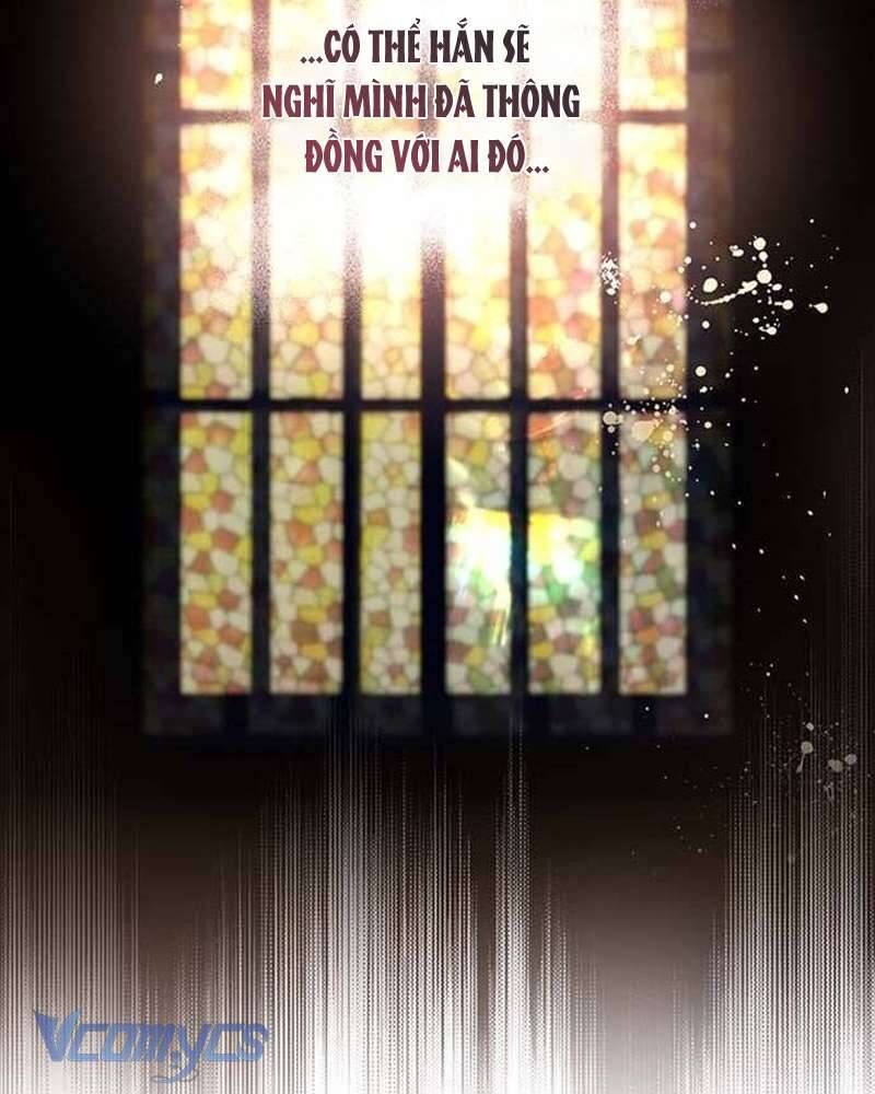 Praesepe Bên Ngoài Chiếc Lồng - Chapter 12