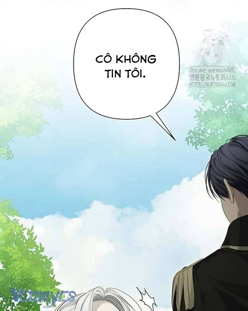 Praesepe Bên Ngoài Chiếc Lồng - Chapter 12
