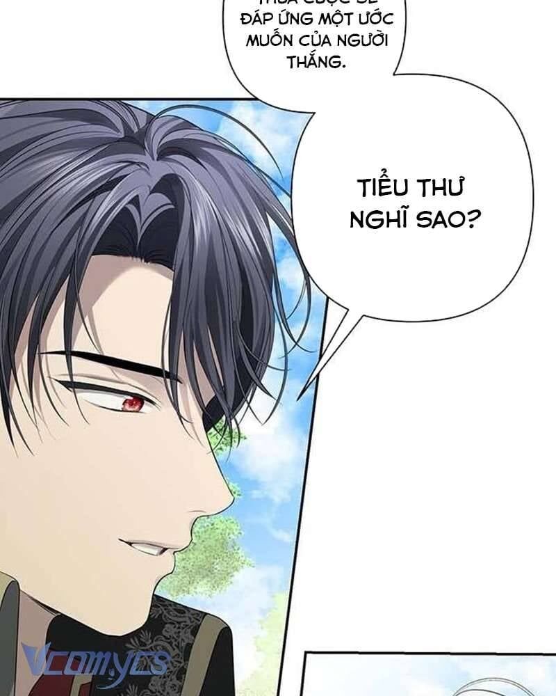 Praesepe Bên Ngoài Chiếc Lồng - Chapter 12
