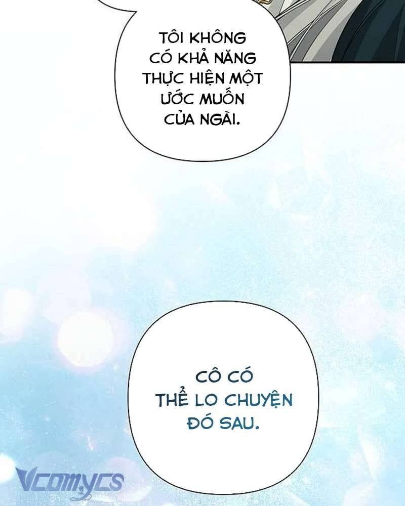 Praesepe Bên Ngoài Chiếc Lồng - Chapter 12
