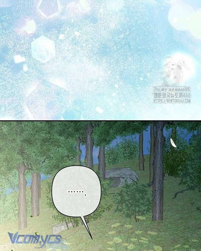 Praesepe Bên Ngoài Chiếc Lồng - Chapter 12