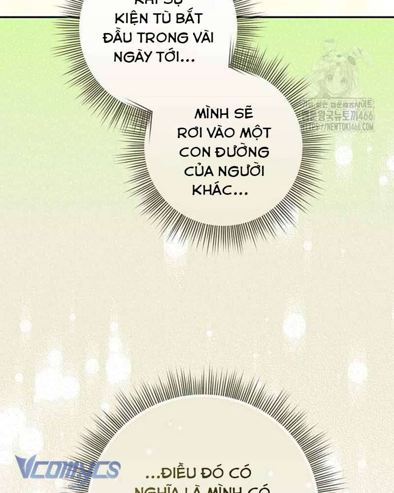 Praesepe Bên Ngoài Chiếc Lồng - Chapter 12