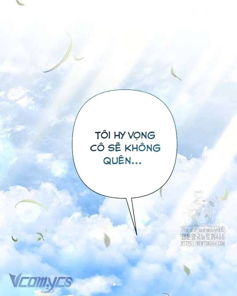 Praesepe Bên Ngoài Chiếc Lồng - Chapter 12