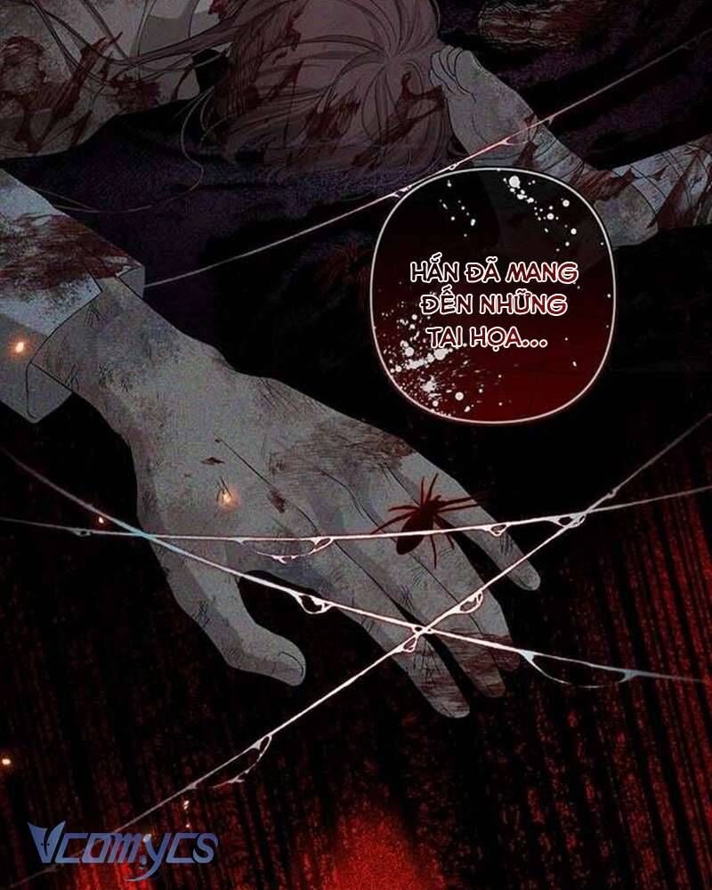 Praesepe Bên Ngoài Chiếc Lồng - Chapter 12