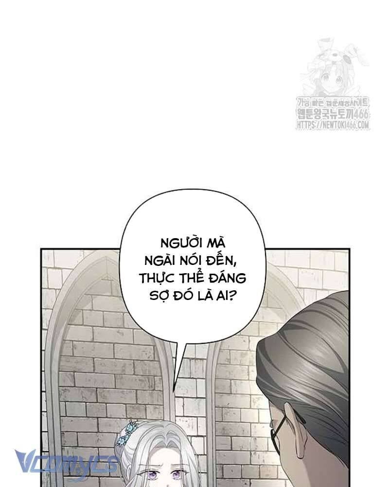 Praesepe Bên Ngoài Chiếc Lồng - Chapter 12