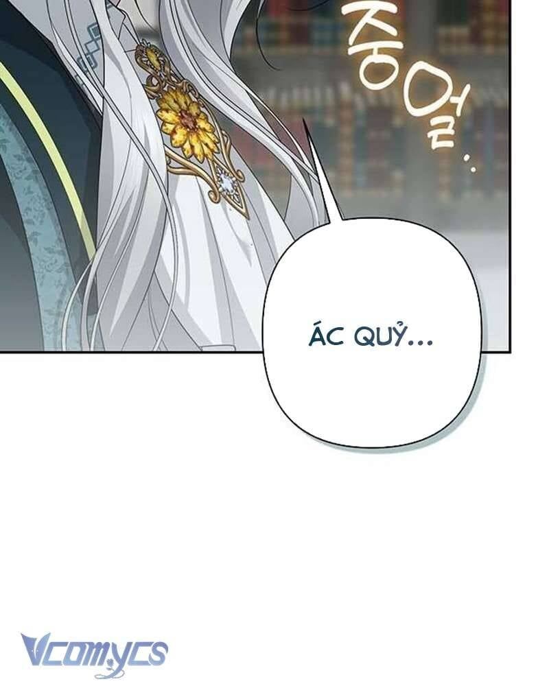 Praesepe Bên Ngoài Chiếc Lồng - Chapter 12