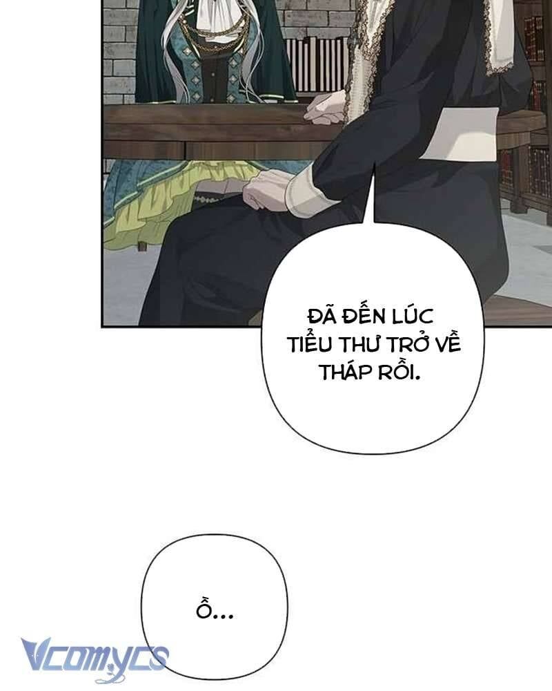 Praesepe Bên Ngoài Chiếc Lồng - Chapter 12