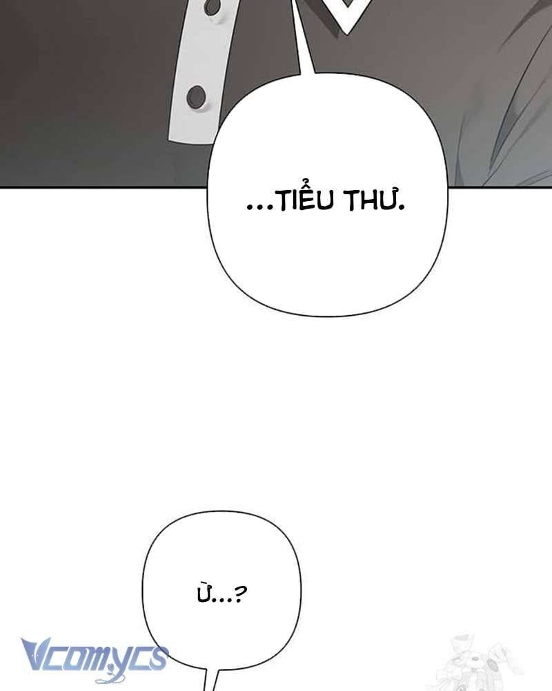 Praesepe Bên Ngoài Chiếc Lồng - Chapter 12