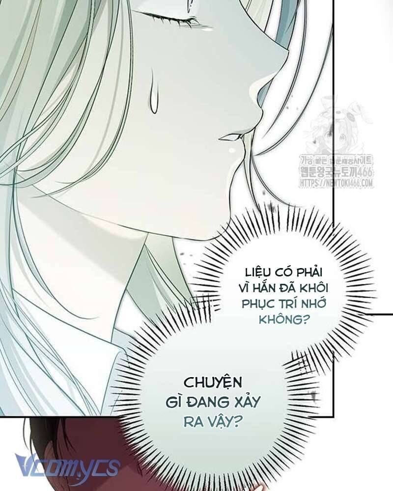 Praesepe Bên Ngoài Chiếc Lồng - Chapter 12