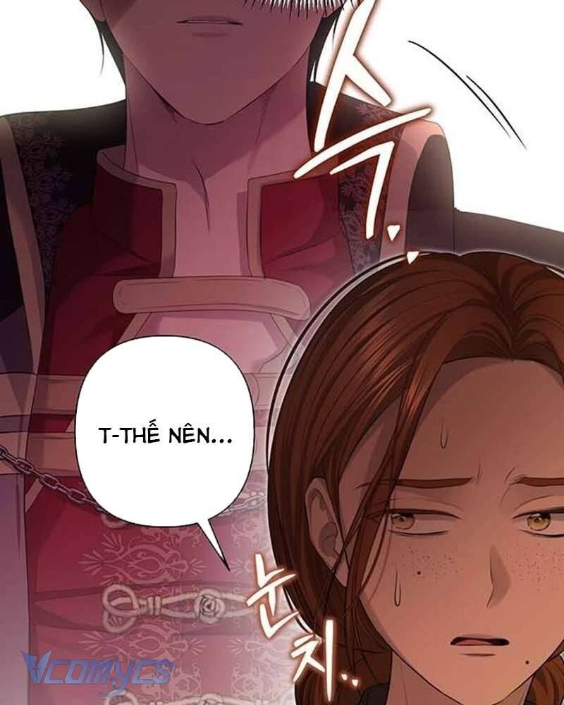 Praesepe Bên Ngoài Chiếc Lồng - Chapter 12