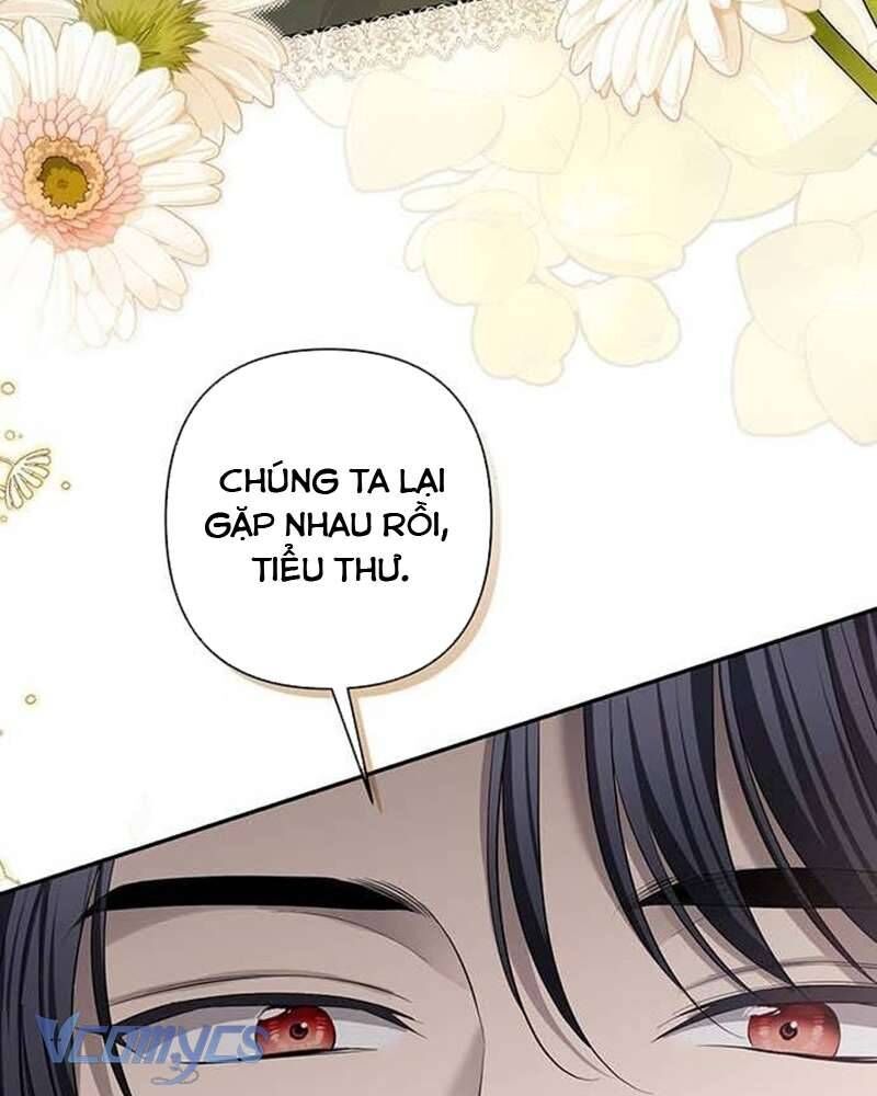 Praesepe Bên Ngoài Chiếc Lồng - Chapter 12