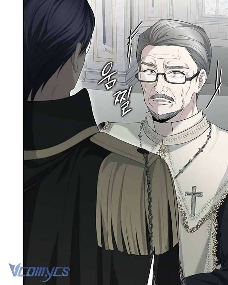 Praesepe Bên Ngoài Chiếc Lồng - Chapter 12