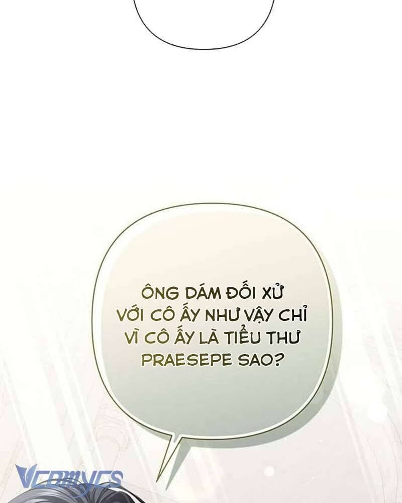 Praesepe Bên Ngoài Chiếc Lồng - Chapter 12