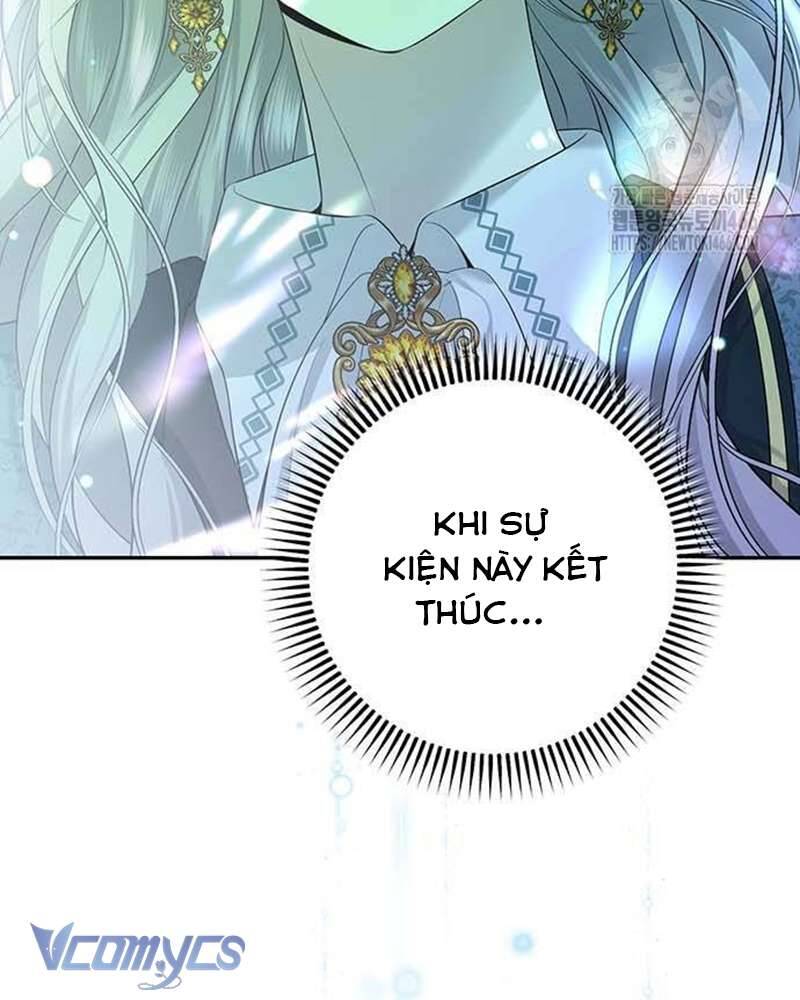 Praesepe Bên Ngoài Chiếc Lồng - Chapter 13