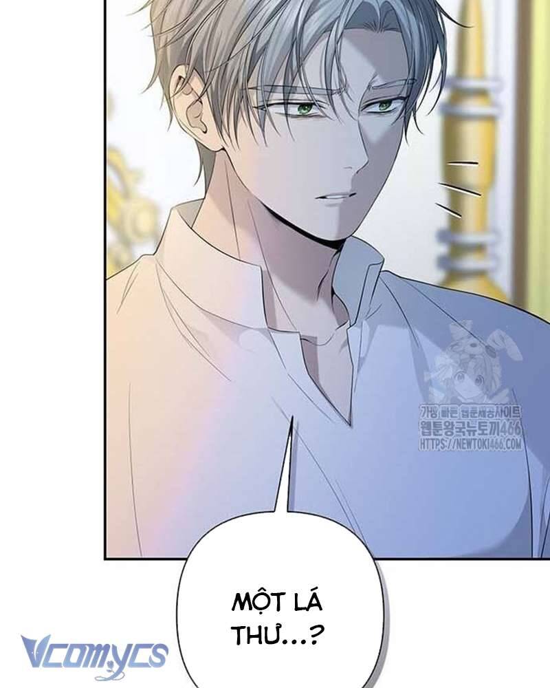 Praesepe Bên Ngoài Chiếc Lồng - Chapter 13