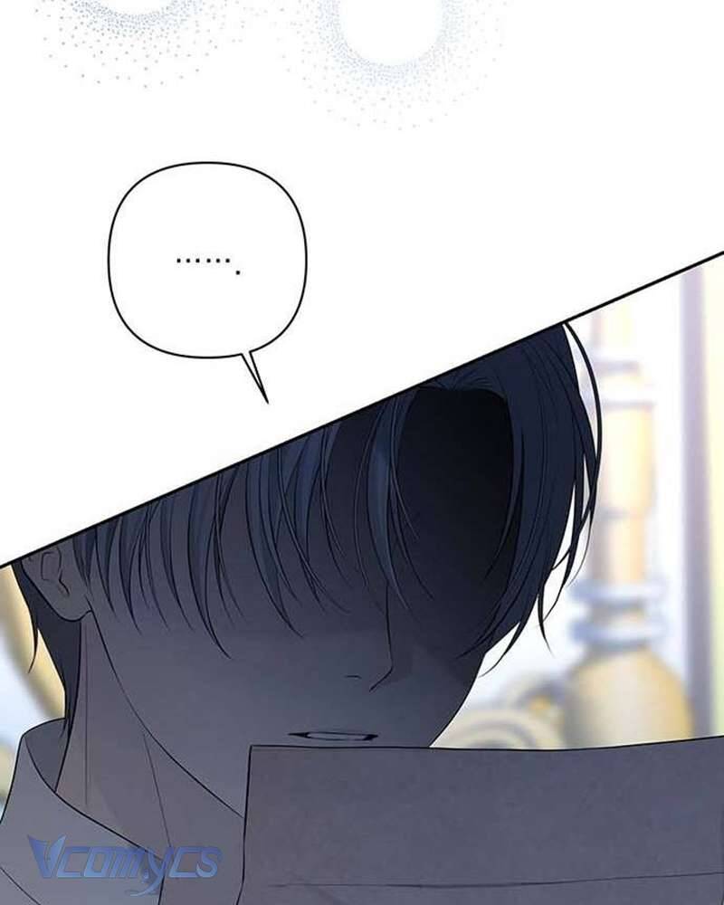 Praesepe Bên Ngoài Chiếc Lồng - Chapter 13