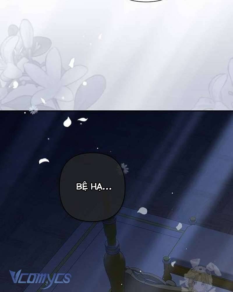 Praesepe Bên Ngoài Chiếc Lồng - Chapter 13