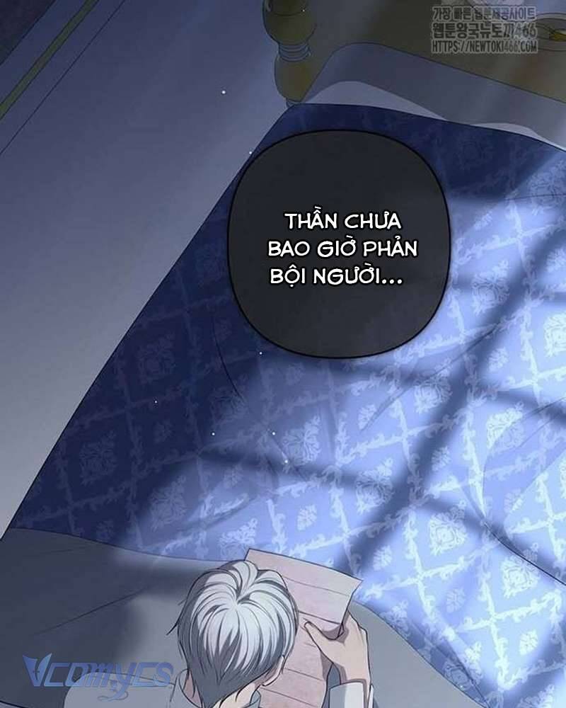 Praesepe Bên Ngoài Chiếc Lồng - Chapter 13