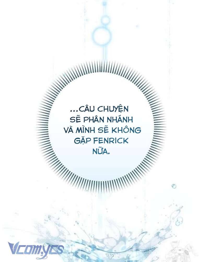 Praesepe Bên Ngoài Chiếc Lồng - Chapter 13