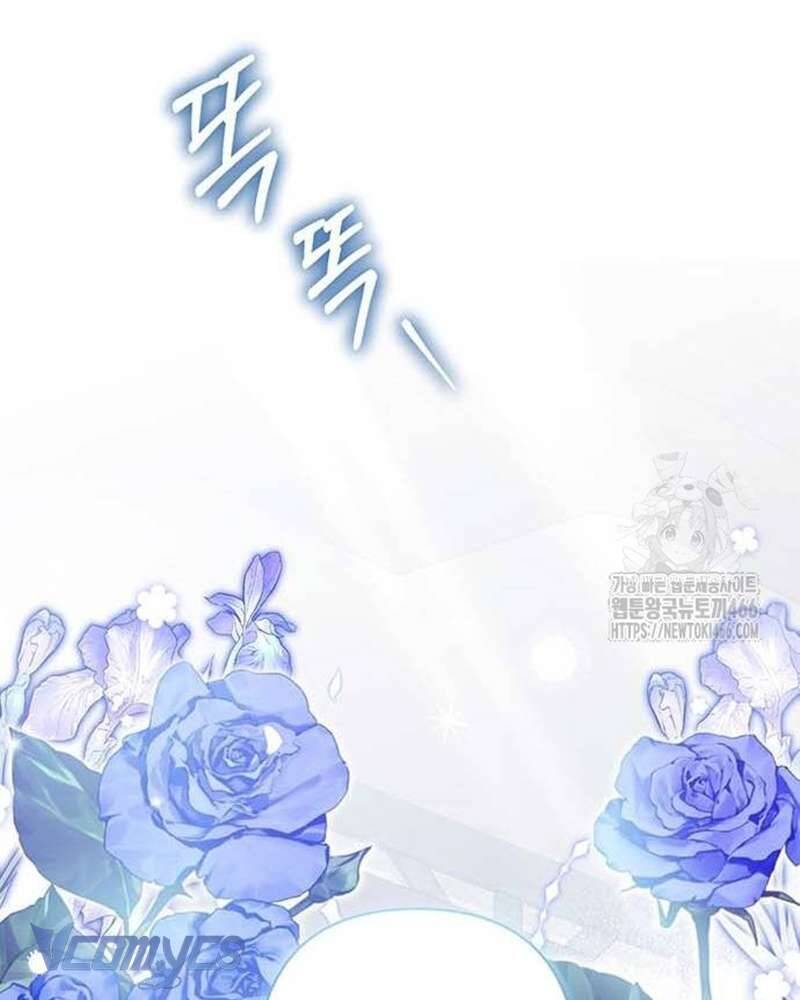 Praesepe Bên Ngoài Chiếc Lồng - Chapter 13