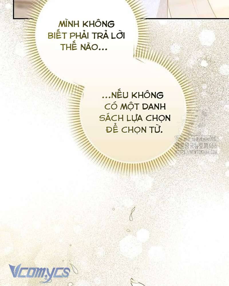 Praesepe Bên Ngoài Chiếc Lồng - Chapter 13