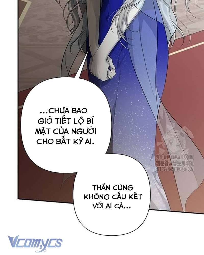 Praesepe Bên Ngoài Chiếc Lồng - Chapter 13