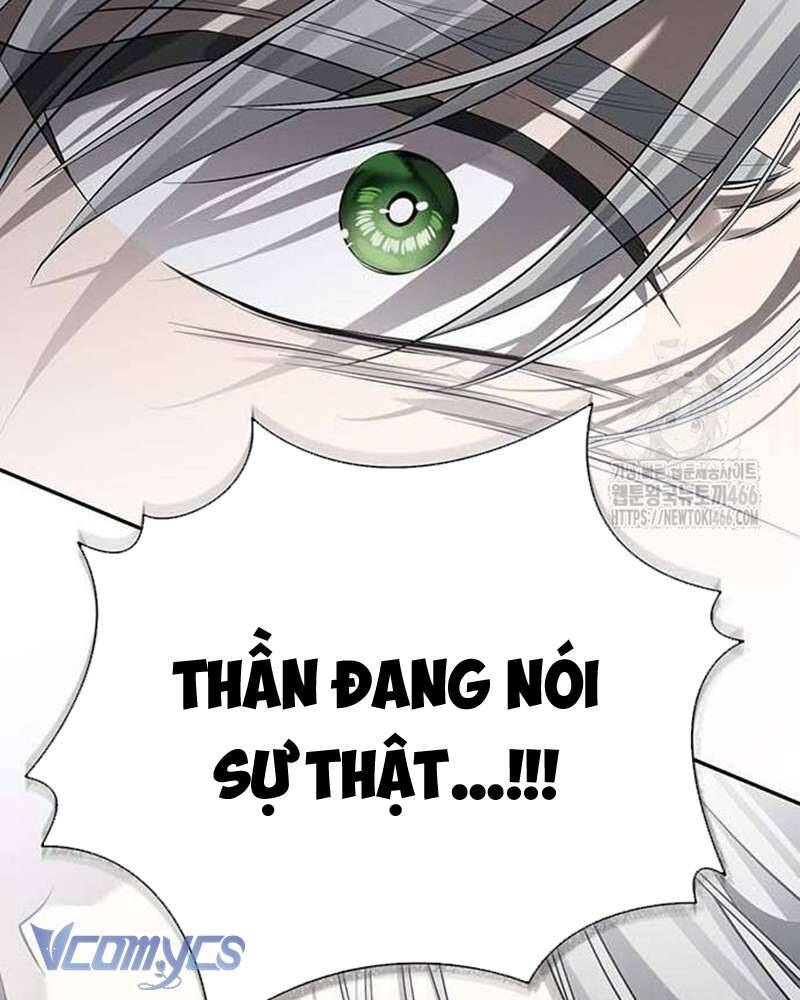 Praesepe Bên Ngoài Chiếc Lồng - Chapter 13