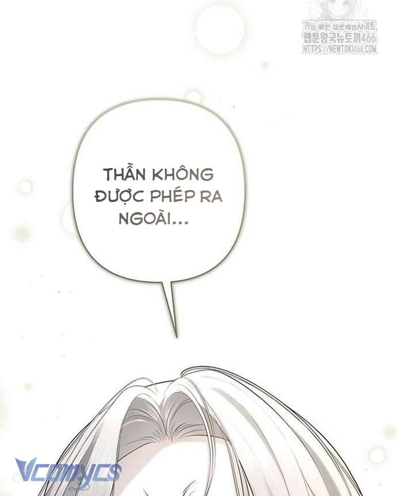 Praesepe Bên Ngoài Chiếc Lồng - Chapter 13
