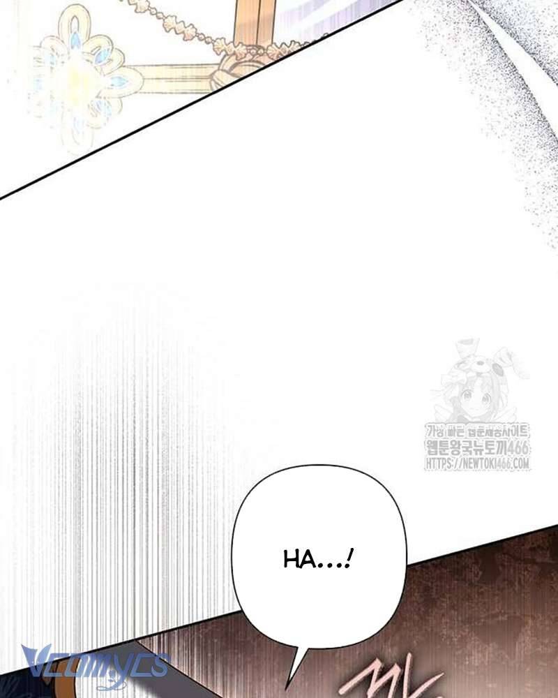 Praesepe Bên Ngoài Chiếc Lồng - Chapter 13